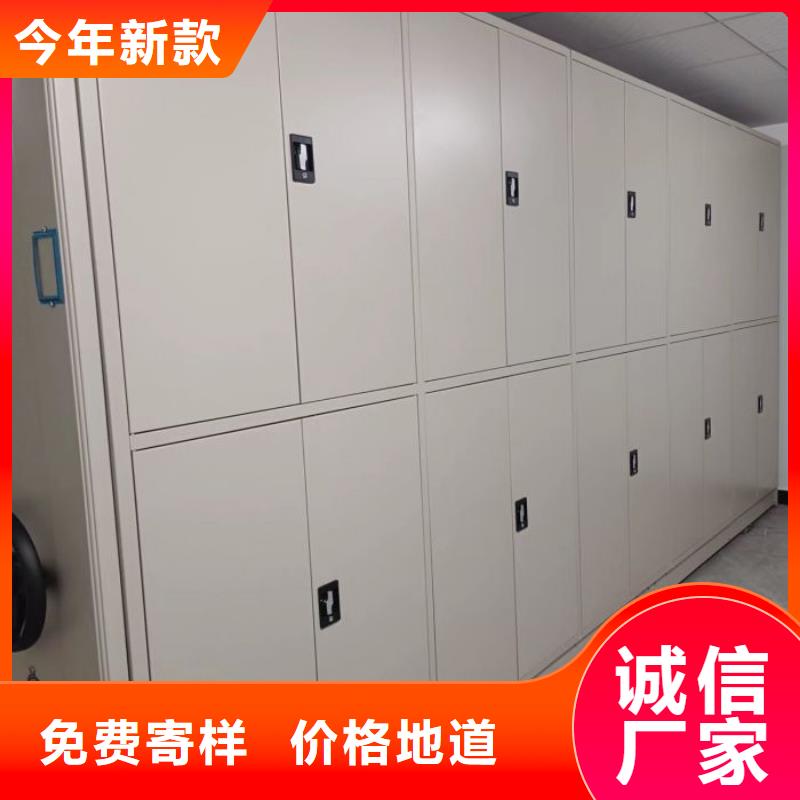 生产企业【凯美】智能回转档案柜