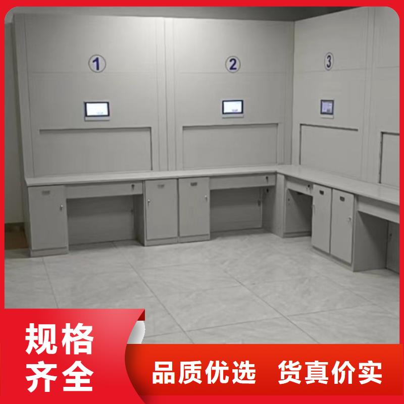 密集手动档案柜量大优先发货