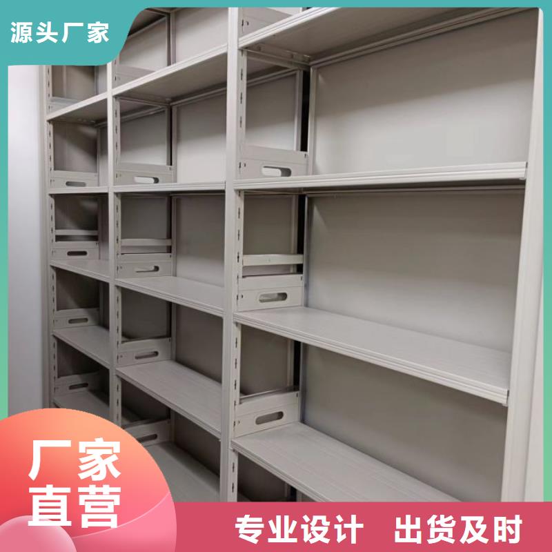 库存量大手动密集架大品牌值得信赖