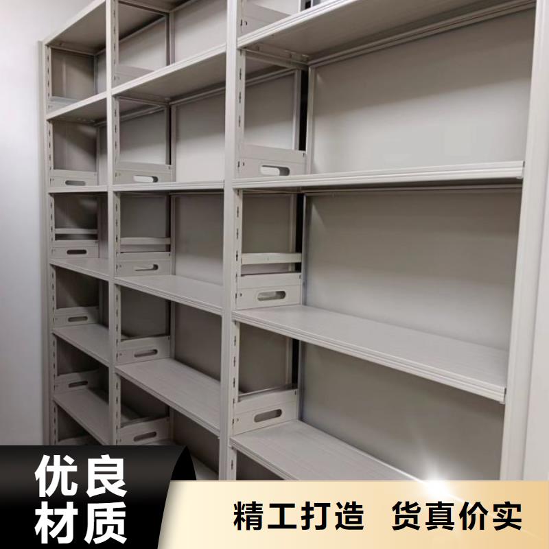总代【凯美】铁皮密集柜