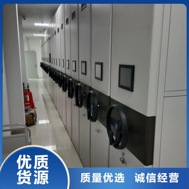 密集手动档案柜量大优先发货