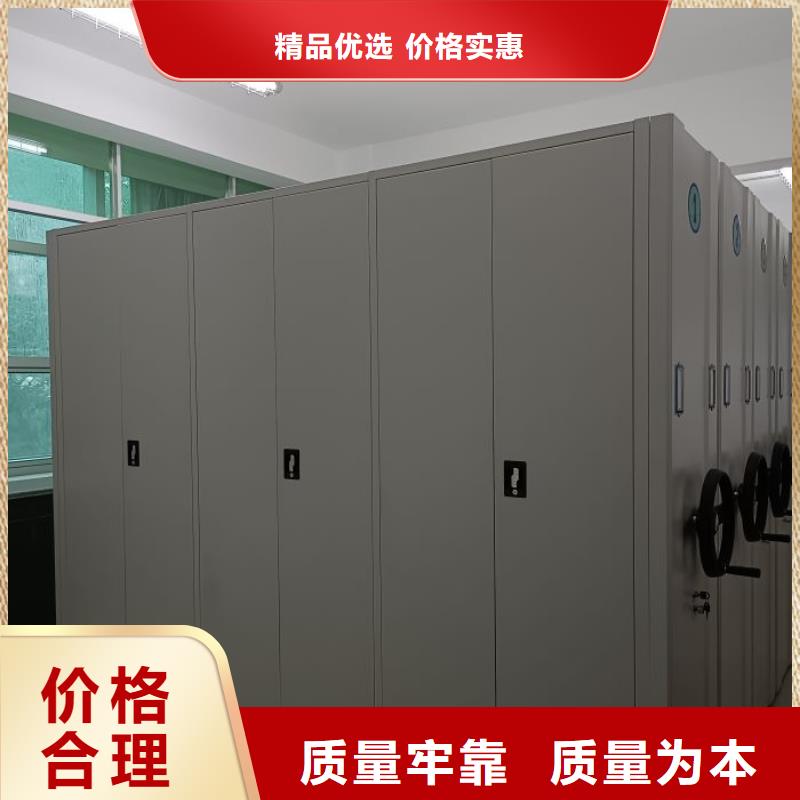 双台子|兴隆台|鞍山|本溪|朝阳|沈阳|辽阳|大连|铁岭【手动密集架】_智能密集柜工厂认证拒绝伪劣产品