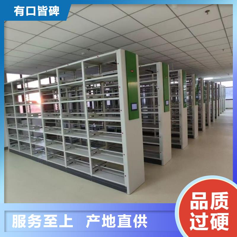 全封闭式档案柜_欢迎您