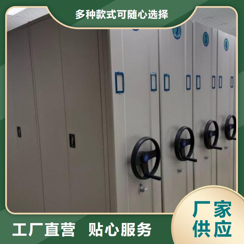 生产企业【凯美】智能回转档案柜