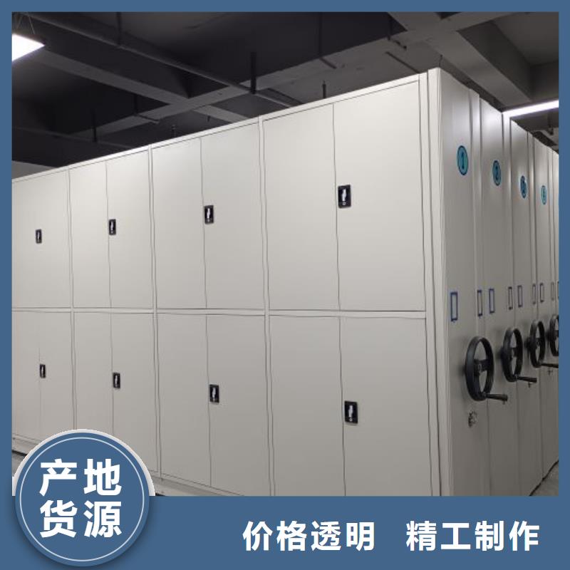 生产企业【凯美】智能回转档案柜