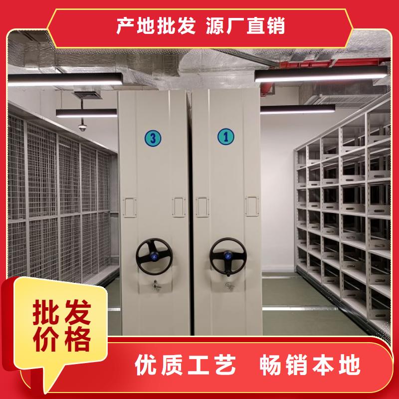 库存量大手动密集架大品牌值得信赖
