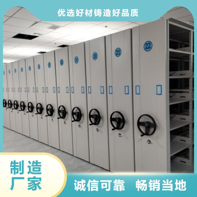 质优价廉的保密铁皮柜销售厂家