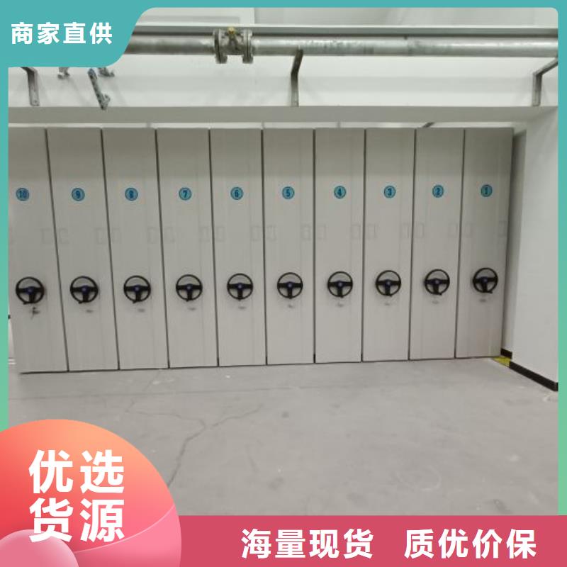 库存量大手动密集架大品牌值得信赖