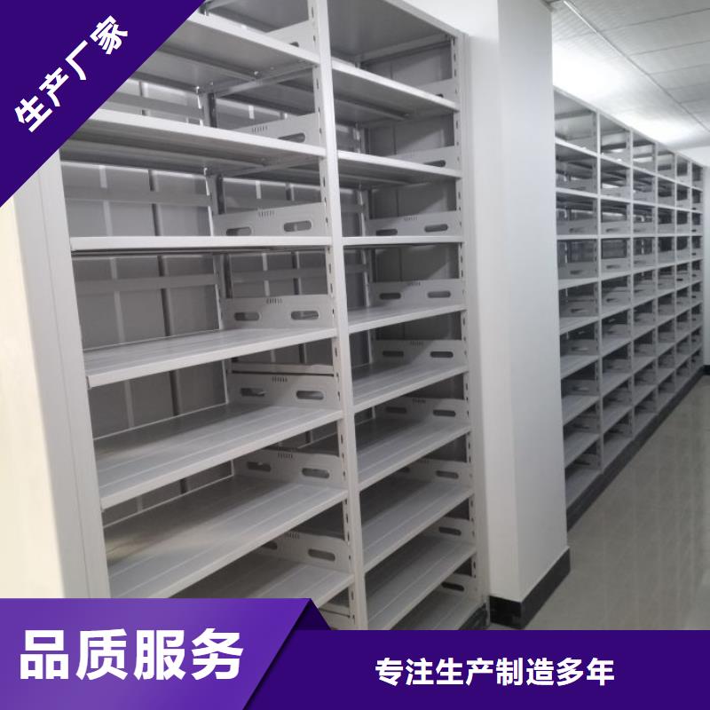 生产企业【凯美】智能回转档案柜