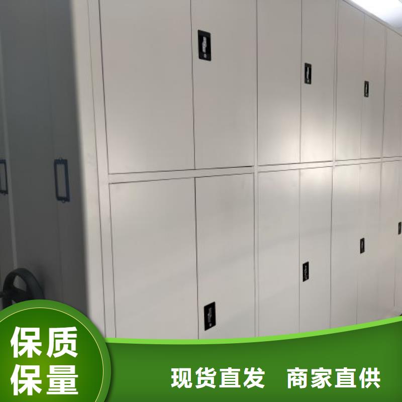 库存量大手动密集架大品牌值得信赖