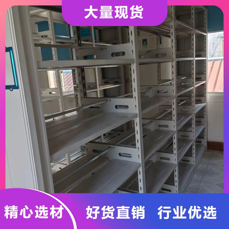 什么价位【凯美】贵重活动密集架