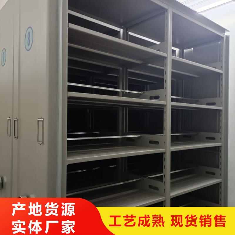 书画密集柜中心