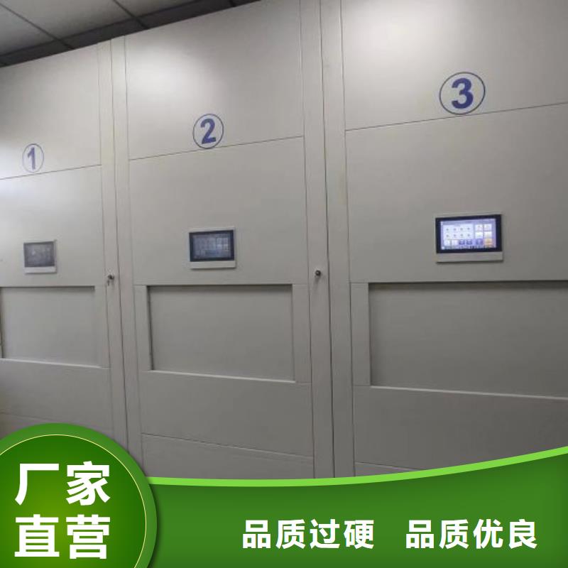 什么价位【凯美】贵重活动密集架