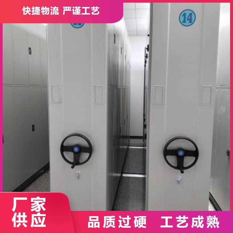 密集手动档案柜量大优先发货