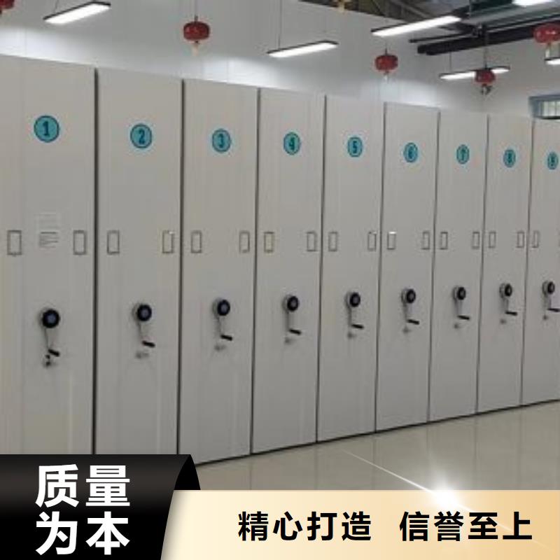 手动密集架【档案密集架】多家仓库发货|南长|宜兴|盐城|苏州|淮安|常州厂家