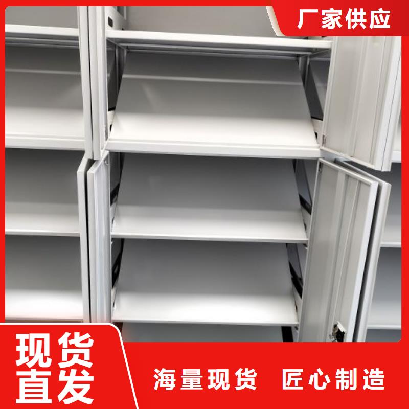 销售电话多少【凯美】手动密集卷柜