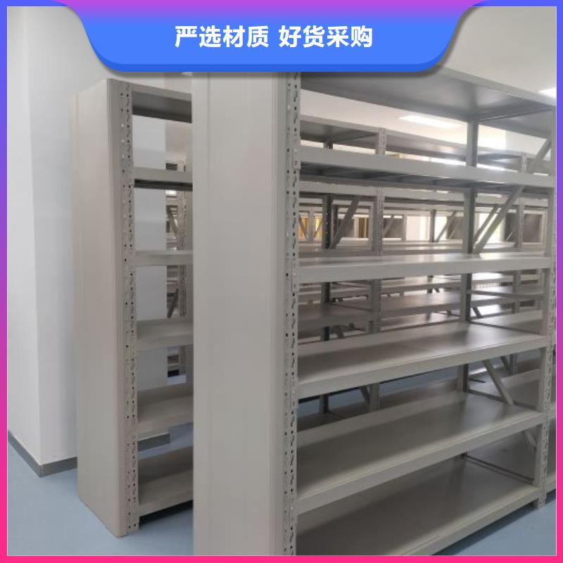 手动密集卷柜厂家优选