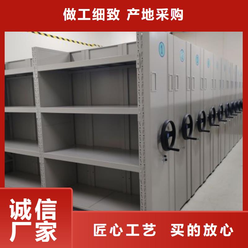 质优价廉的保密铁皮柜销售厂家