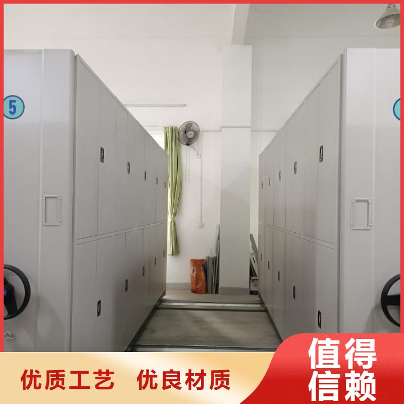 咨询电话多少【凯美】三档案资料室密集柜