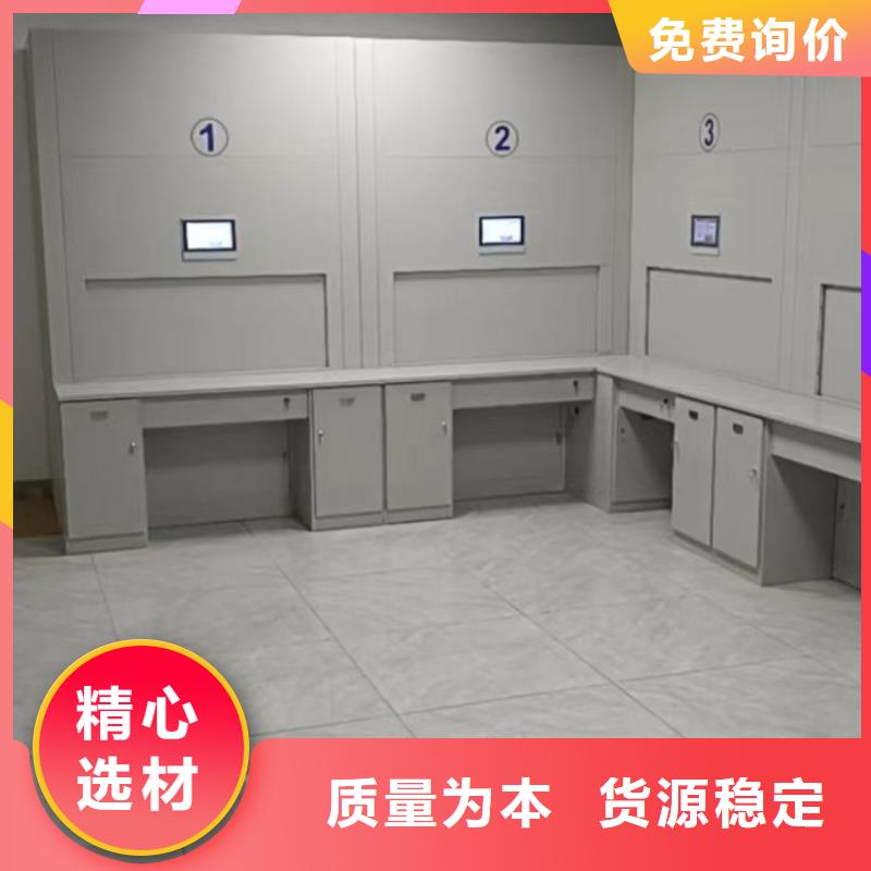 密集电动智能档案架价格透明