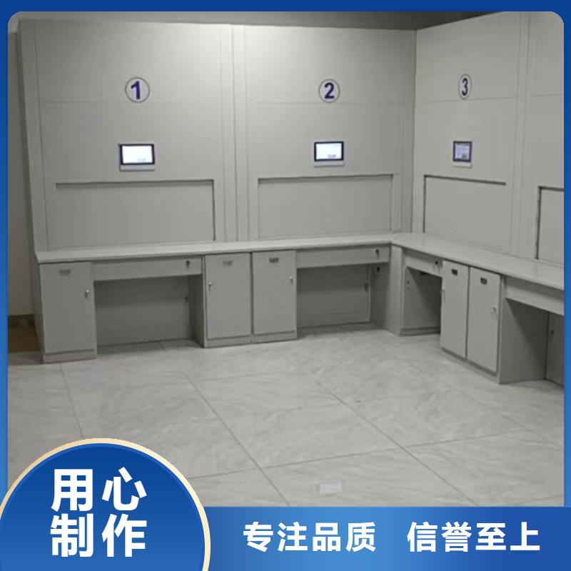 现货供应密集档案柜_品牌厂家
