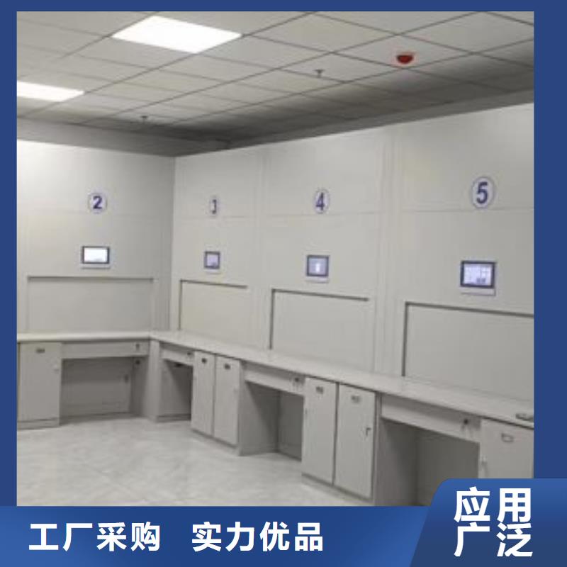 言必信果【凯美】可移动档案存放密集架