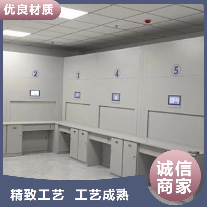 多年专注移动密集档案架生产的厂家