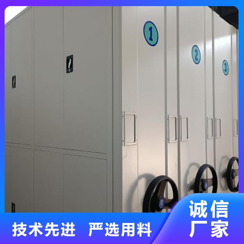 行业分析【凯美】挂画密集柜