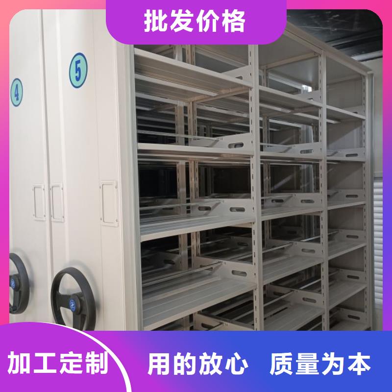 单组档案架-一家专业的厂家
