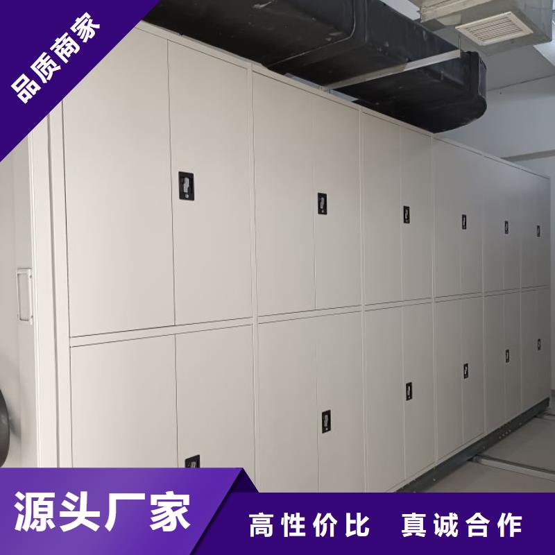 行业分析【凯美】挂画密集柜