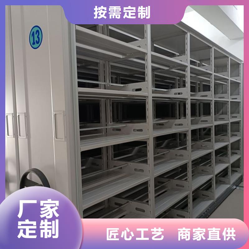 行业分析【凯美】挂画密集柜