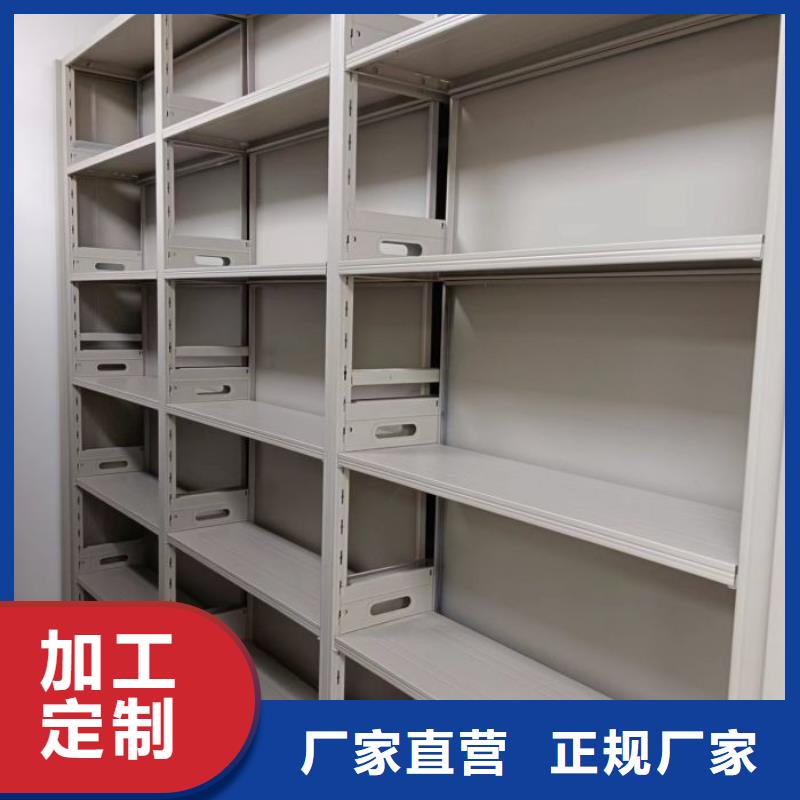 密集手动档案柜-密集手动档案柜批发