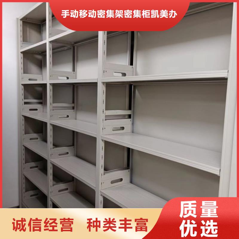 买画框密集柜不要贪图便宜