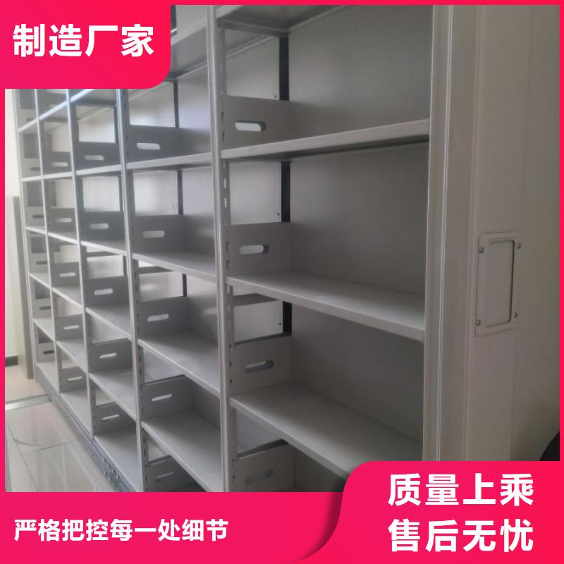 方向盘式密集柜-全国发货