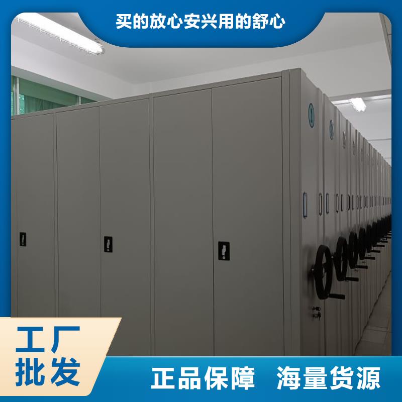 方向盘式密集柜-全国发货