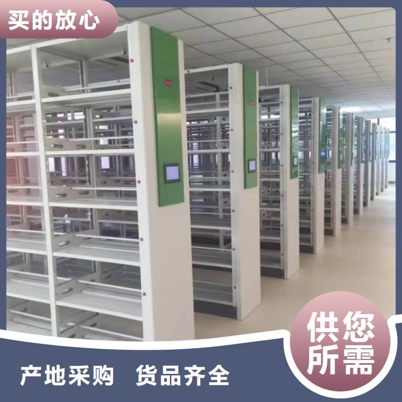 密集电动智能档案架价格透明