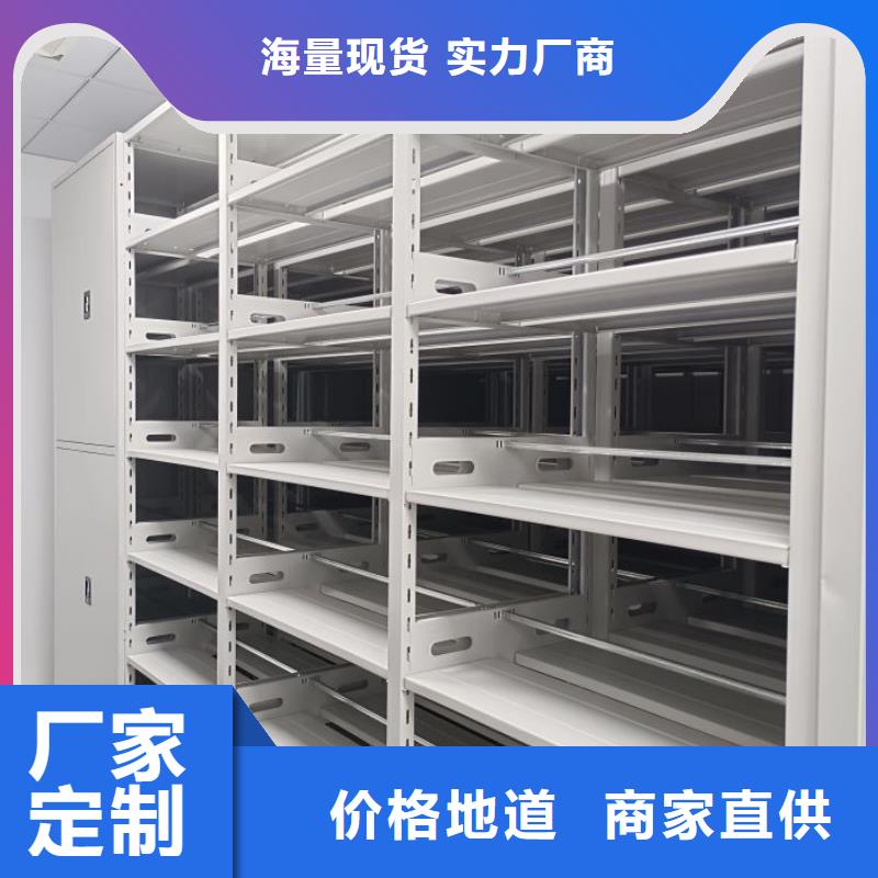 哪里便宜【凯美】不锈钢密集柜
