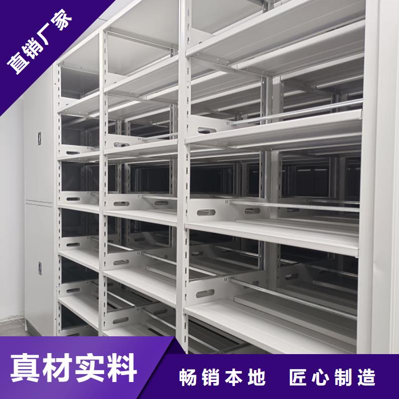 密集手摇移动书柜-物优价廉