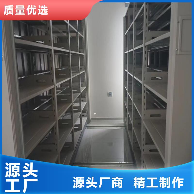 档案室用柜-欢迎来电洽谈