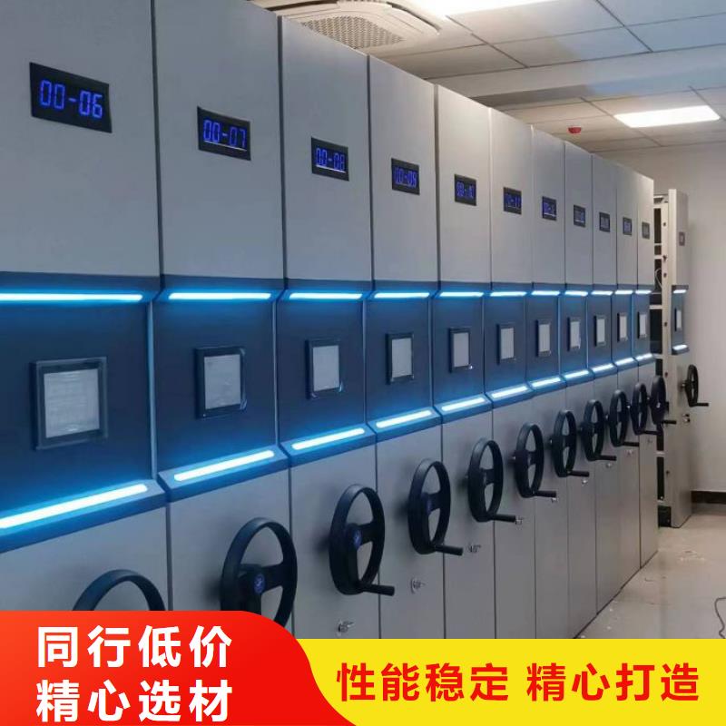 档案数字化密集柜现货即发