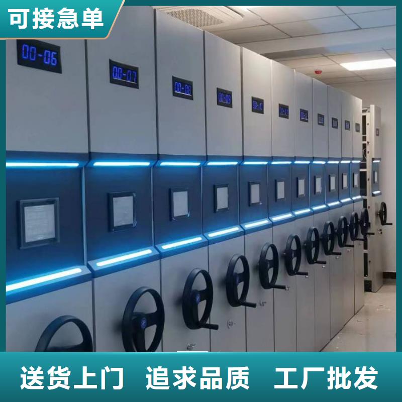 厂家哪家好【凯美】档案室密集文件柜