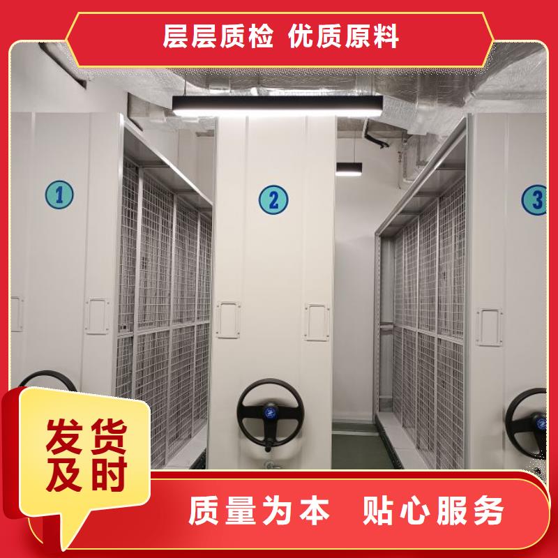专业销售钢制手动密集架-好评