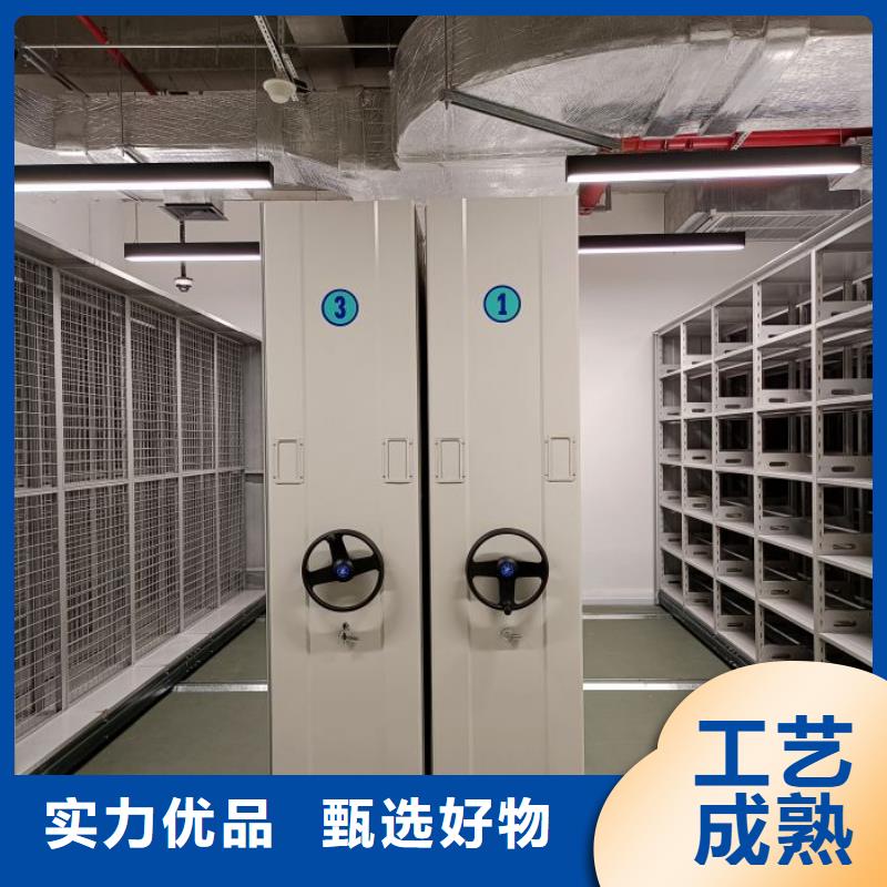 更多咨询【凯美】电动智能移动密集架