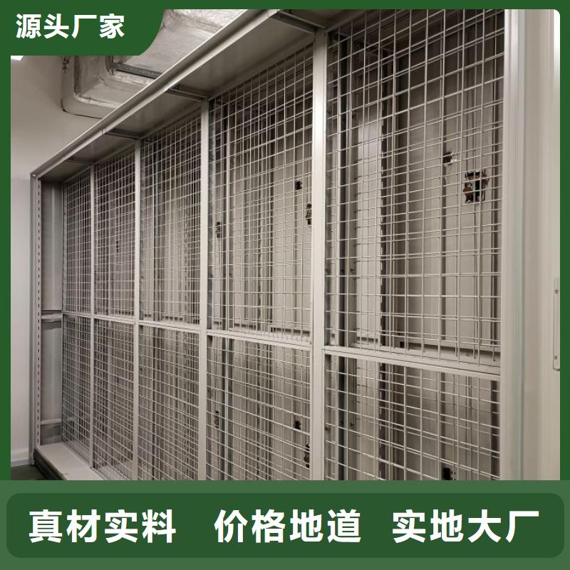 斜拉密集架价格走势