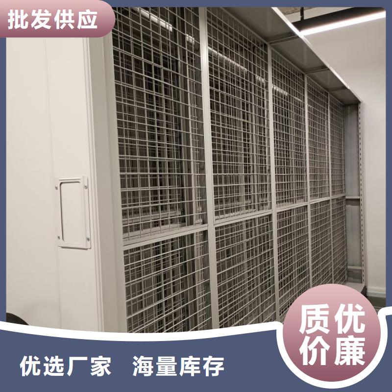 生产手电动智能密集架_诚信企业