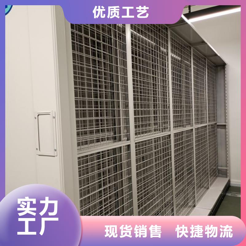 厂家哪家好【凯美】档案室密集文件柜