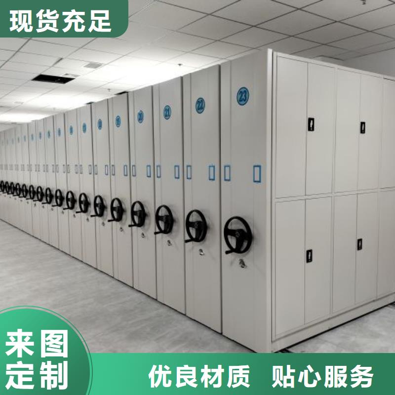 哪里便宜【凯美】不锈钢密集柜