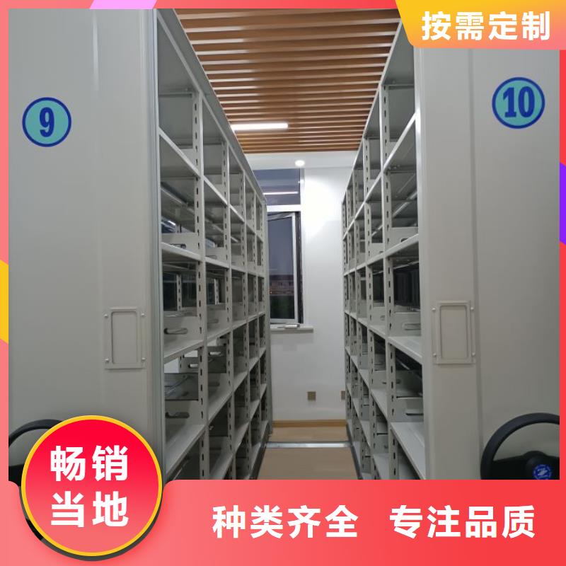 口碑好手摇档案密集架厂家
