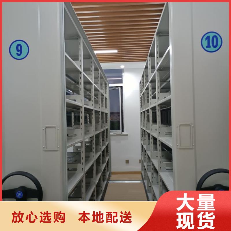 买智能控制档案柜必看-经验丰富