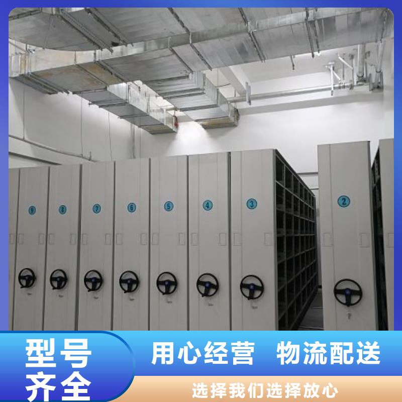 哪个厂家【凯美】钢制手动密集架
